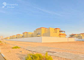 Image for  in Al Falah City