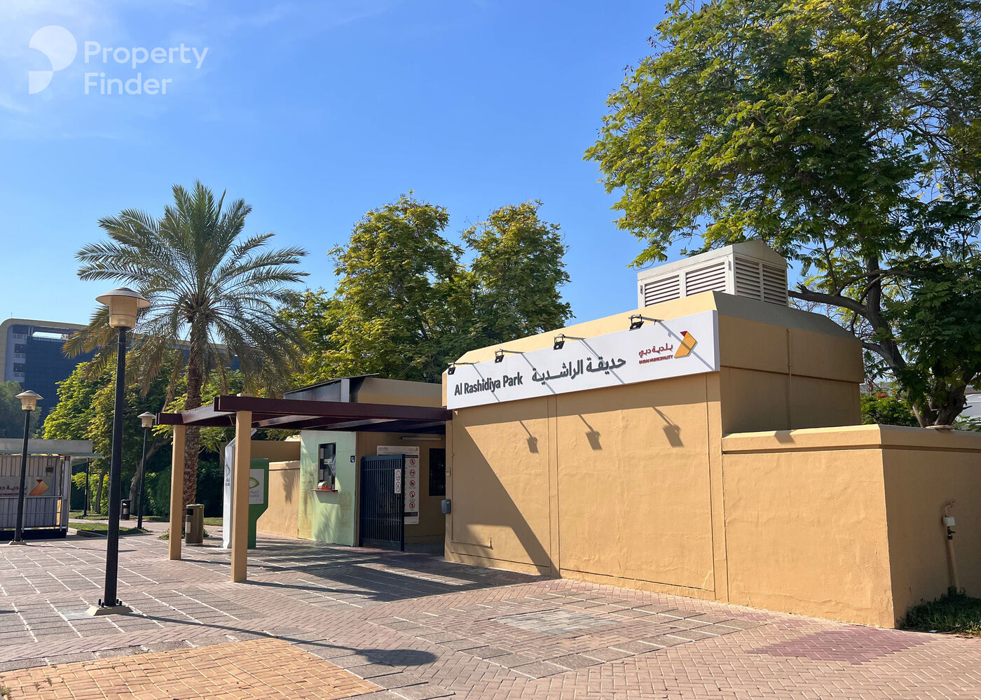 Gallery mosaic item small second