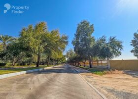 Image for  in Al Qurm