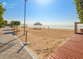 Image for  in Al Qurm