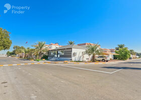 Image for  in Al Qurm