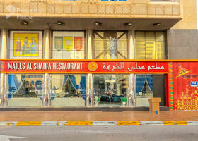 صورة لـ  في المركزية