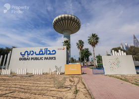 Image for Nearby Attractions in Al Safa