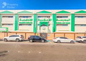 Image for  in Al Najda Street