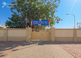 Image for  in Al Najda Street