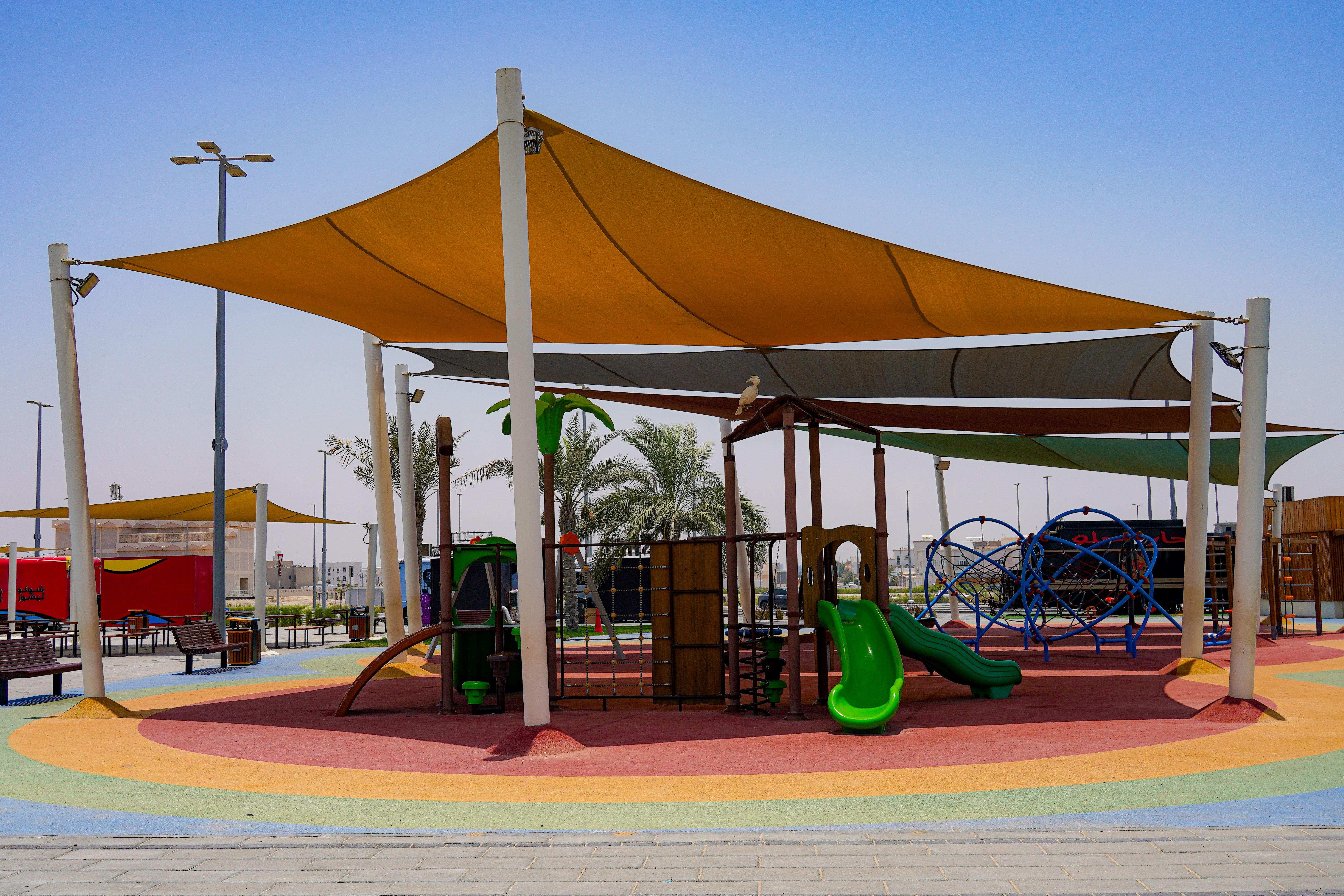 حدائق الراحة