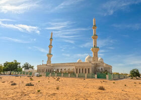 صورة لـ  في الرحبة