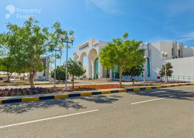 صورة لـ  في الرحبة