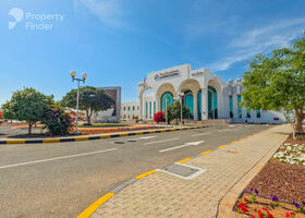 صورة لـ  في الرحبة