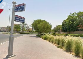 Image for Facilities in Al Reef