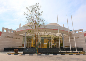 Image for Schools & Education in Al Satwa