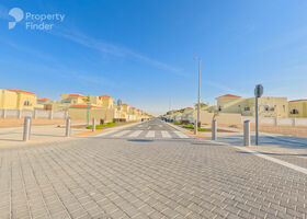 Image for  in Al Samha