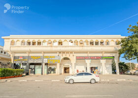 Image for Others in Al Samha