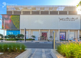 Image for  in Al Maryah