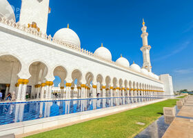Image for  in Grand Mosque District