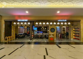 Image for  in Grand Mosque District