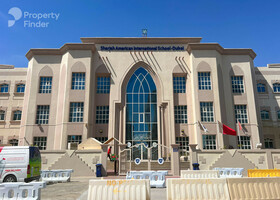 صورة لـ  في الورقاء