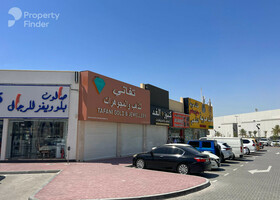 صورة لـ  في الورقاء