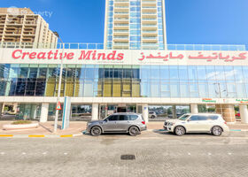 Image for  in Capital Centre