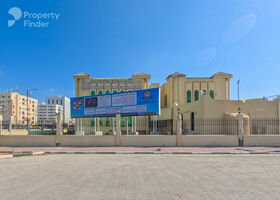 Image for Schools & Education in Sheikh Hamad Bin Abdullah St.