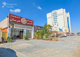 Image for Others in Sheikh Hamad Bin Abdullah St.
