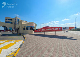 Image for  in Corniche Al Fujairah