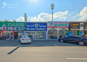 Image for  in Corniche Al Fujairah
