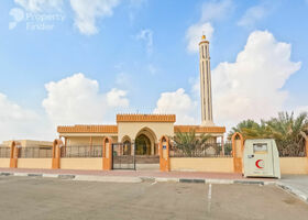 Image for  in Al Hili