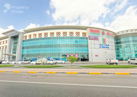 Image for  in Al Hili