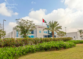 Image for  in Al Hili