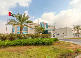 Image for  in Al Hili
