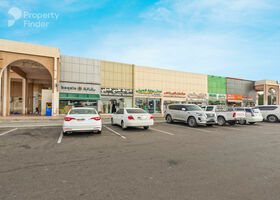 Image for  in Al Hili