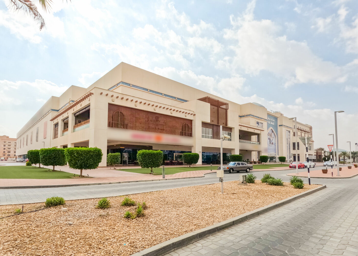 Gallery mosaic item small first