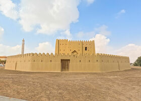 Image for  in Al Hili