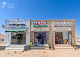 Image for  in Zakher