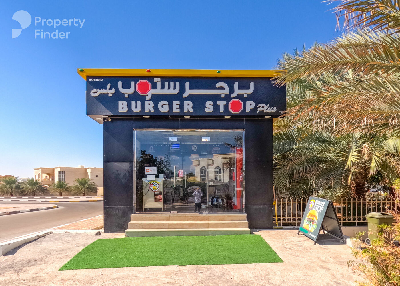 Gallery mosaic item small second