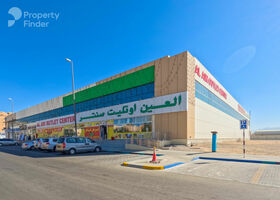 Image for  in Al Ain Industrial Area