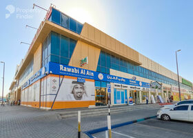 Image for  in Al Ain Industrial Area