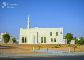 Image for Religious Places in Al Maqam