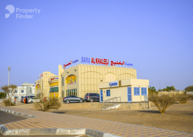 Image for Nearby Attractions in Al Maqam