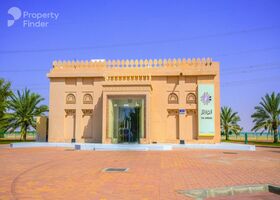 Image for Nearby Attractions in Al Maqam