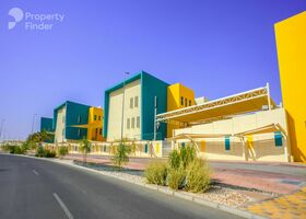 Image for Schools & Education in Al Maqam