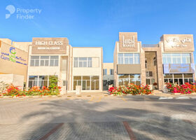 Image for  in Al Khabisi