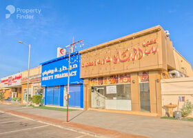 Image for  in Al Khabisi