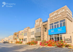 Image for  in Al Khabisi