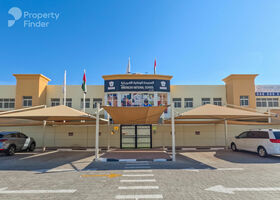 Image for  in Al Khabisi