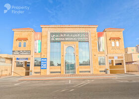 Image for  in Al Khabisi