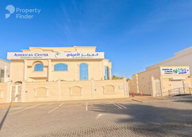 Image for  in Al Khabisi