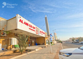 Image for  in Al Khabisi