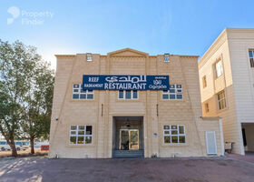 Image for  in Al Khabisi